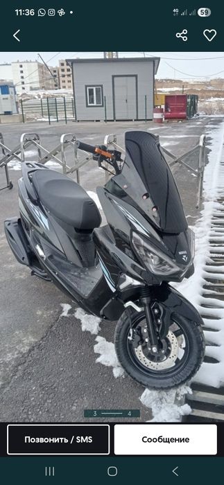 Скутер макси 175 куб