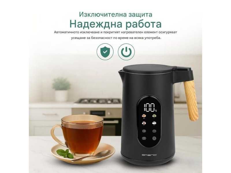 Електрическа Кана за Вода с Kонтрол на Tемпературата Emerio WK-132230, 2200W