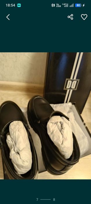 Разное разное вещи