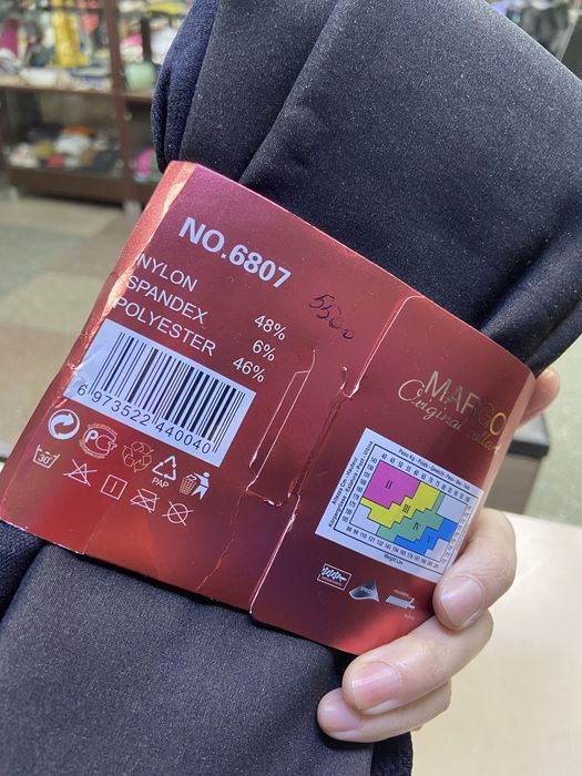 Колготки имитация капрона