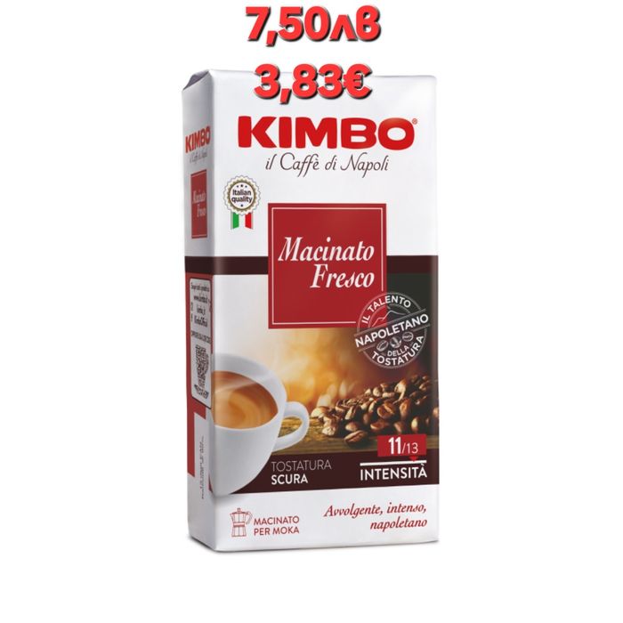 Картонени чаши Christmas 7 оз. – 180 мл.