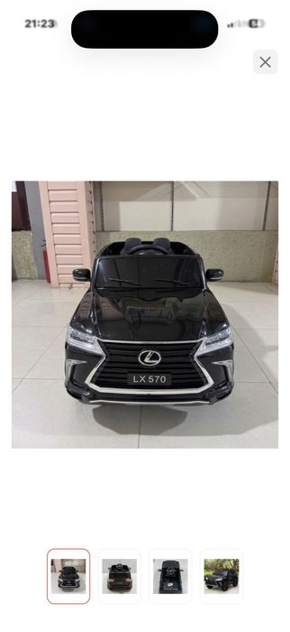Автомобиль LX570