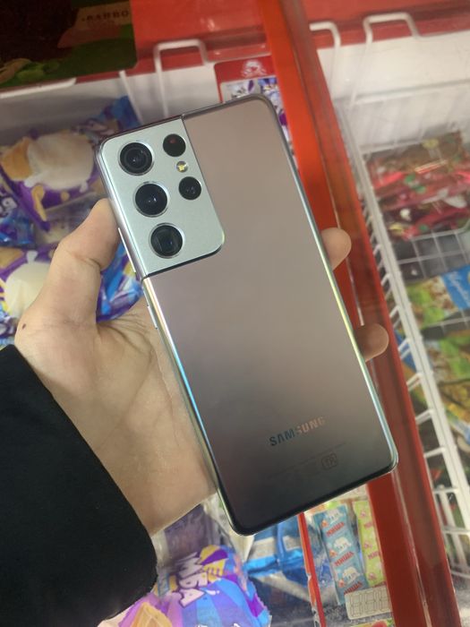 Samsung galaxy s21 ultra 256gb