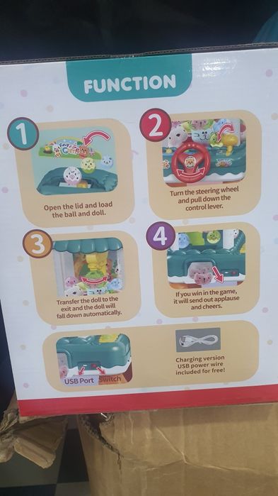 Uyinchiq игрушка parkin