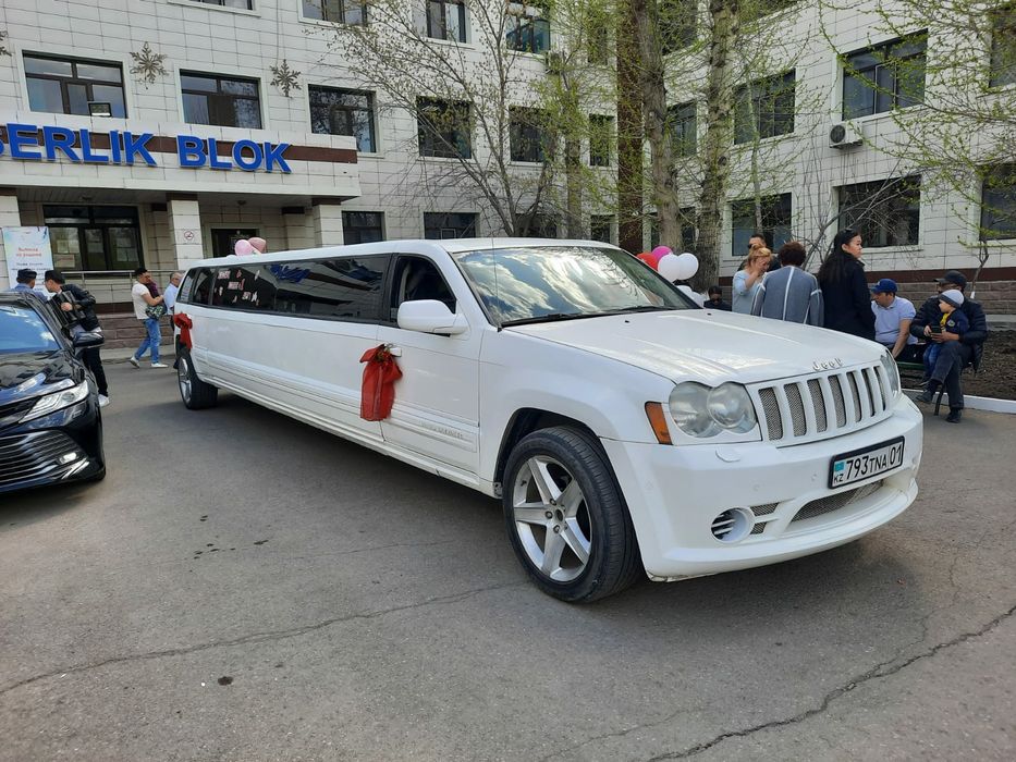 Прокат лимузинов