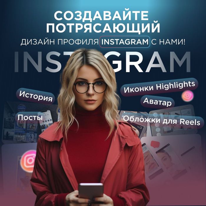 Графический дизайн - полиграфия, баннеры, презентации, упаковка