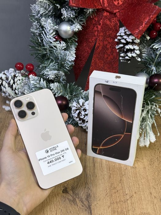 Iphone 16 Pro Max 256GB | Mobile Zone