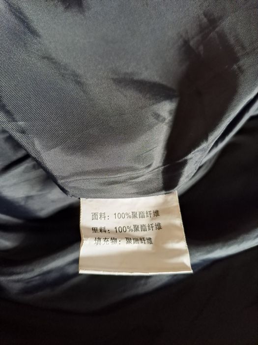 Куртку еврозима для мальчика