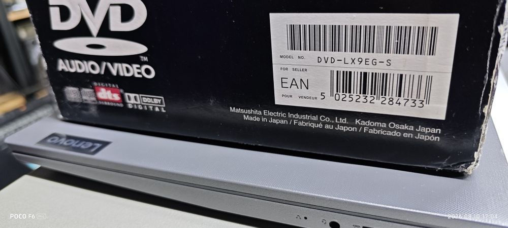 Новый. ДВД проигрыватель с экраном и пультом Panasonic