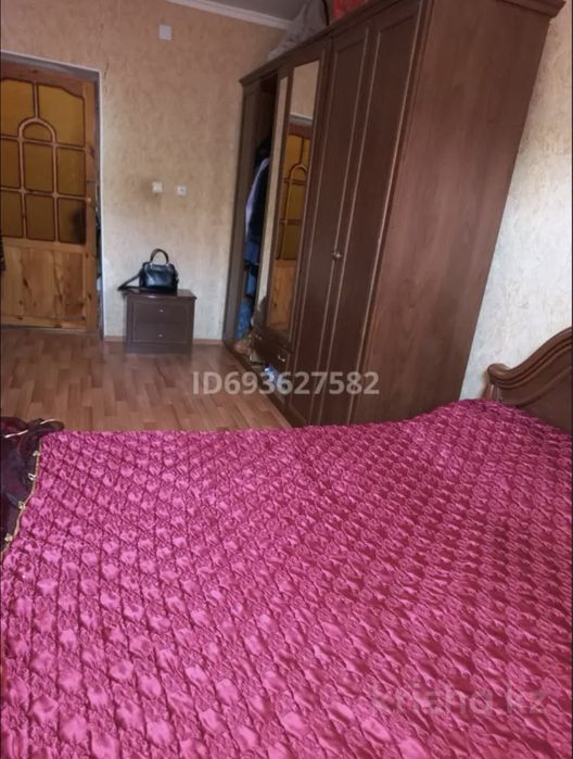 Дом с землей 8 соток