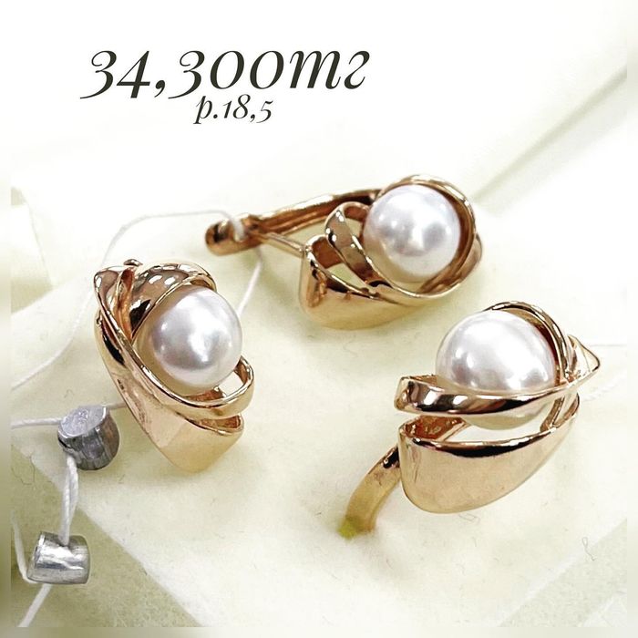 Серьги Серебро 925.Новые.