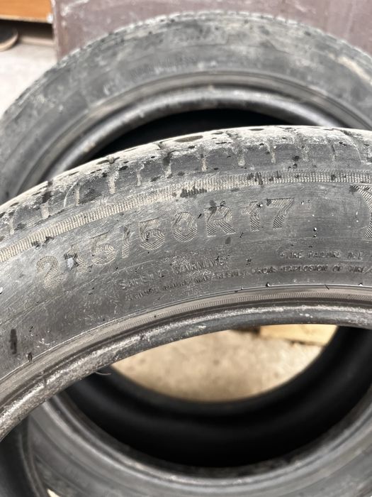 Продам рещину R17/225/50