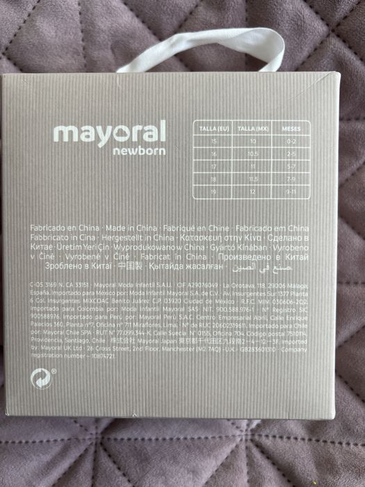 Нови Бебешки обувки Mayoral с пеперуда - 19 номер