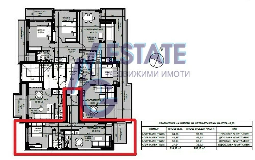 Продава се Двустаен апартамент в Царево - 66 кв.м за 789 €/кв.м - Снимка #1