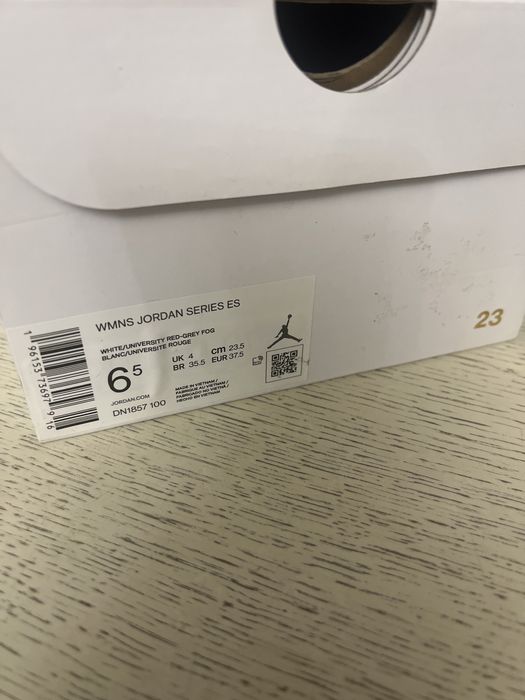 Кроссовки Nike Jordan