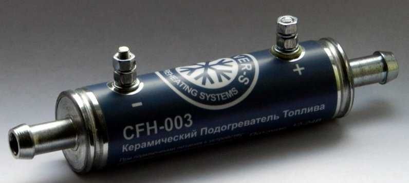 Подогреватель двигателя и дизеля предпусковой