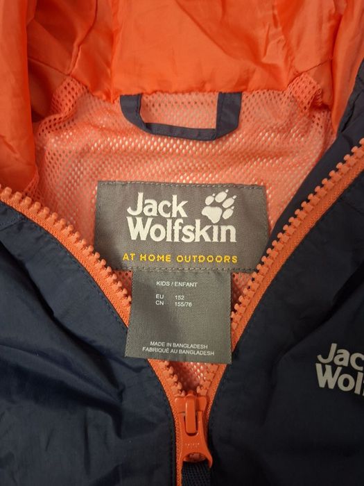 Куртка Jack Wolfskin детская