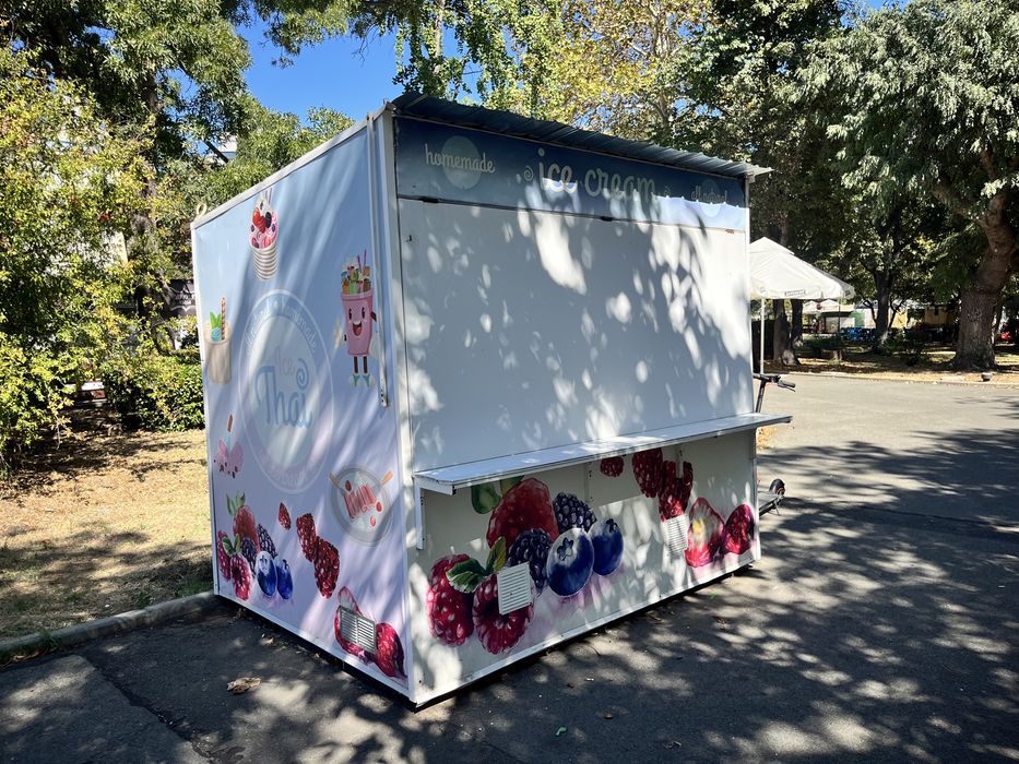 Оборудван Павилион