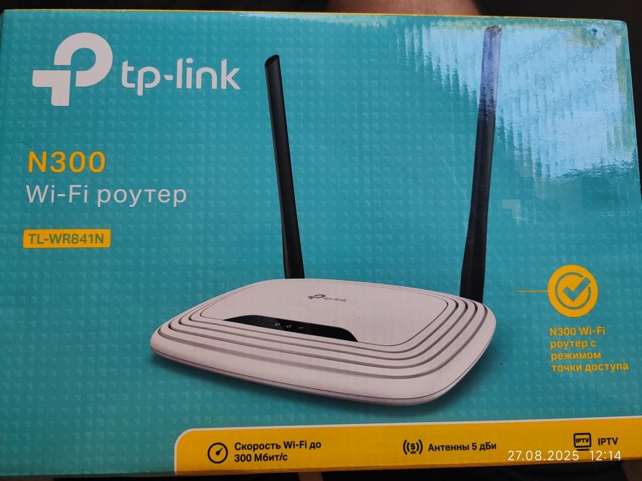 Роутер Tp-link n300 tl-wr841n