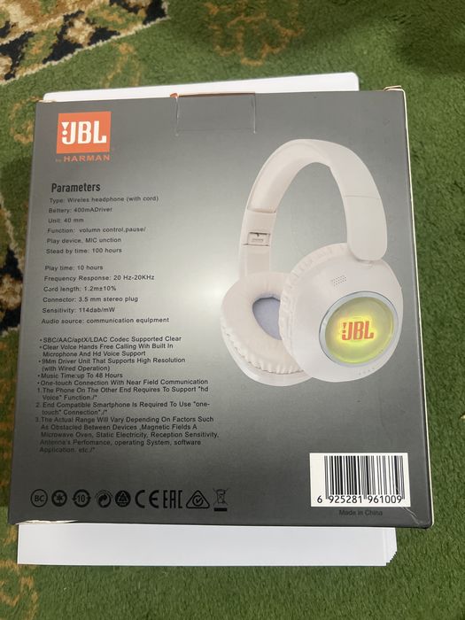 Наушники JBL большие