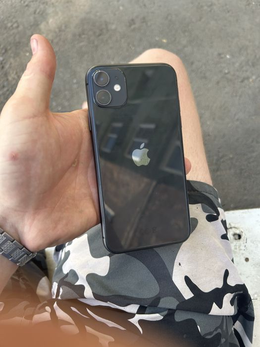 Iphone 11……………..