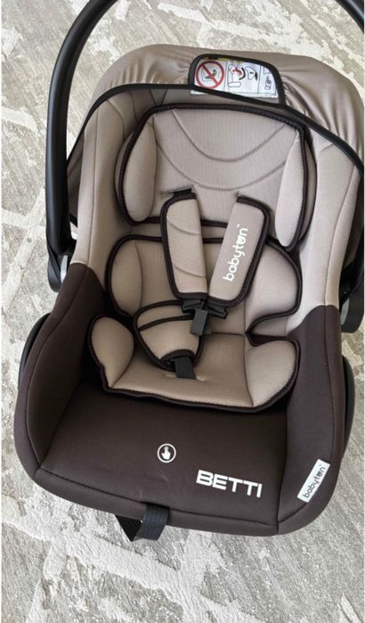 Автокресло (коричневый)