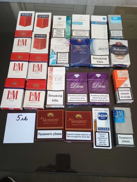 Празни кутии от цигари