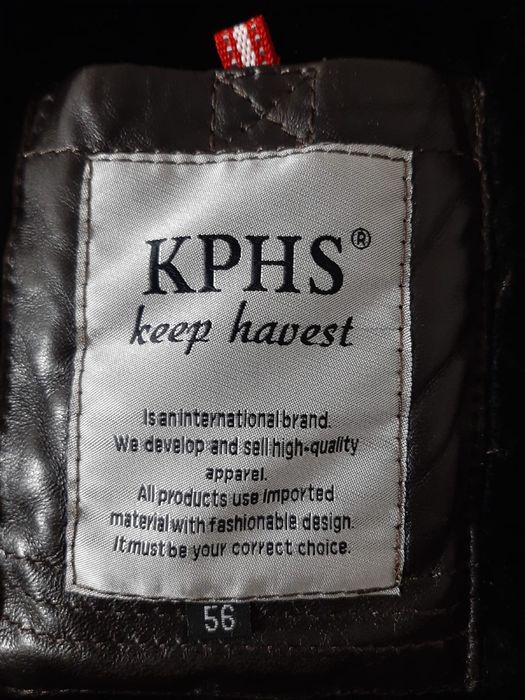 Дубленка мужская