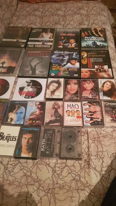 ДВД и аудиокасети