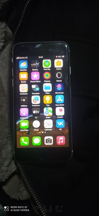 Iphone se sroshni sotiladi