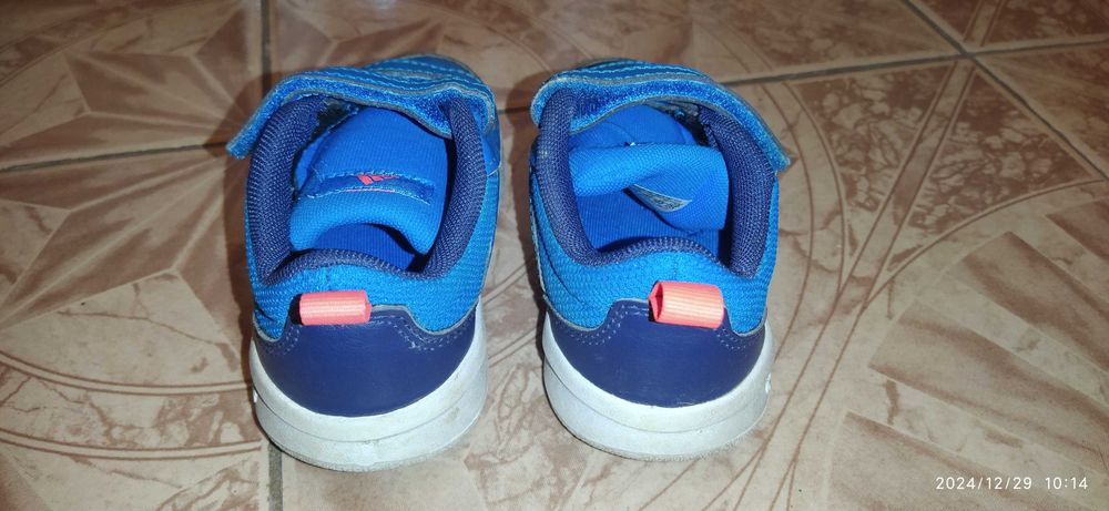Детски маратонки adidas- 23 1/2