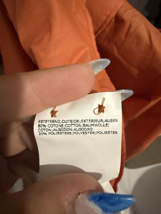 Оранжева риза GF FERRE