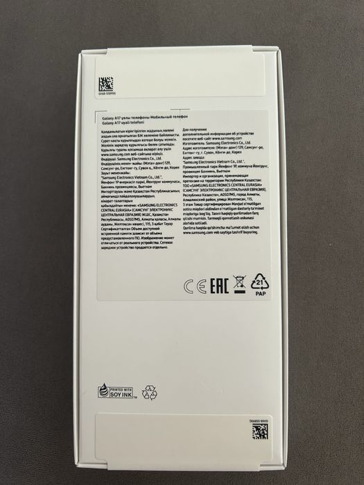 Продаю смартфон Samsung A17