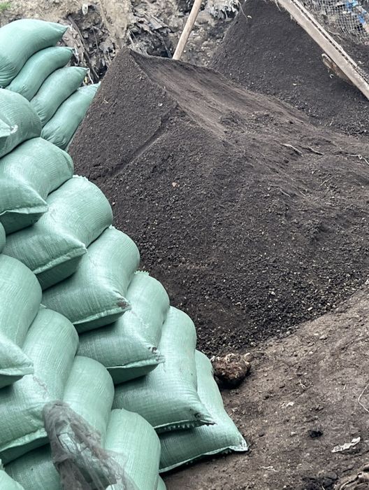 Биогумус Оптом/ Biogumus Optom