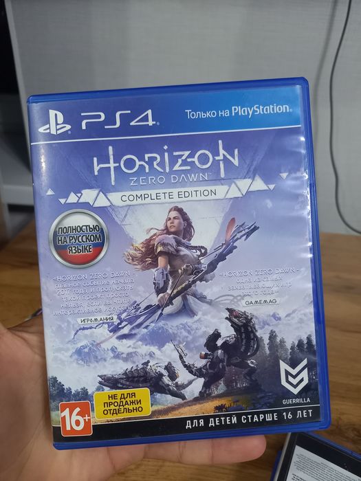 Диск horizon zero dawn
