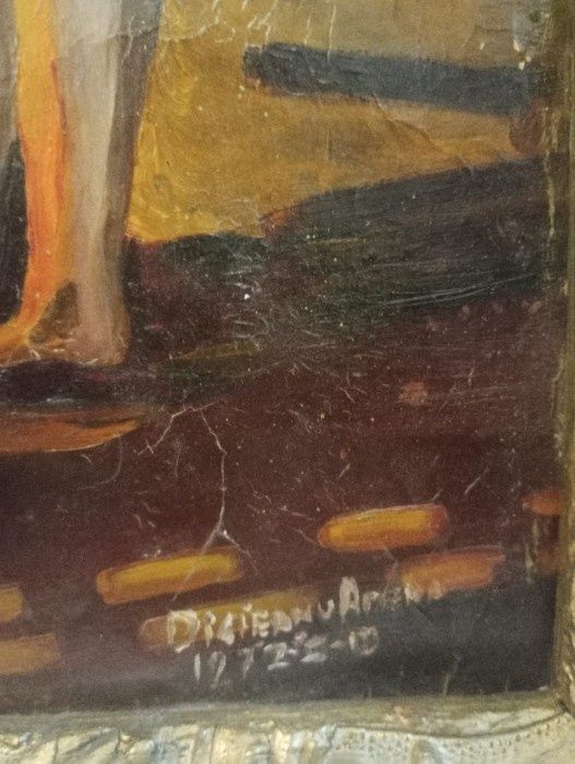 Dupa Baie"Lucrare in ulei semnata anii 1900 încadrată într-o ramă din