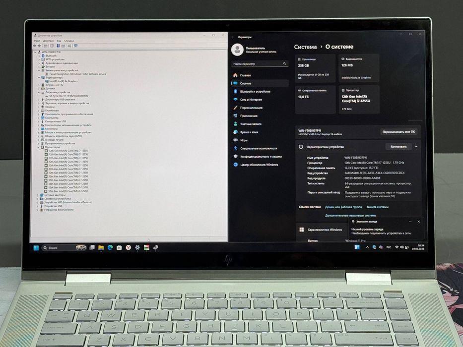Hp Envy (x360, Сенсор, core i7 1255U)
