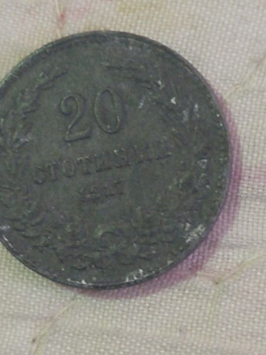 1 ст. 2ст 1981г.  Автентични и много добро състояние за ценители !