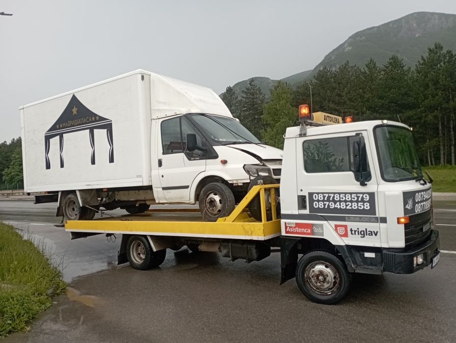 Пътна помощ  в Монтана и сервиз на камиончета бусове и коли 24/7