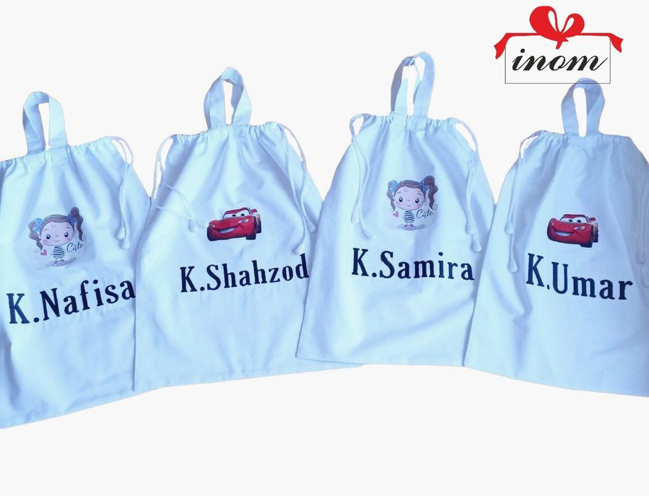 Специальные сумки для детей детского сада