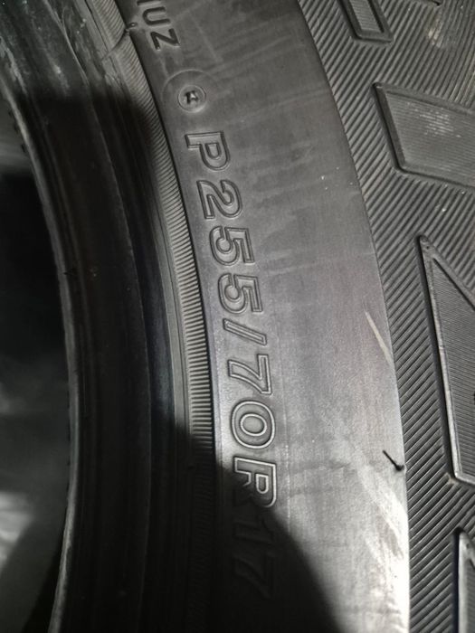 Резина 255.70r17