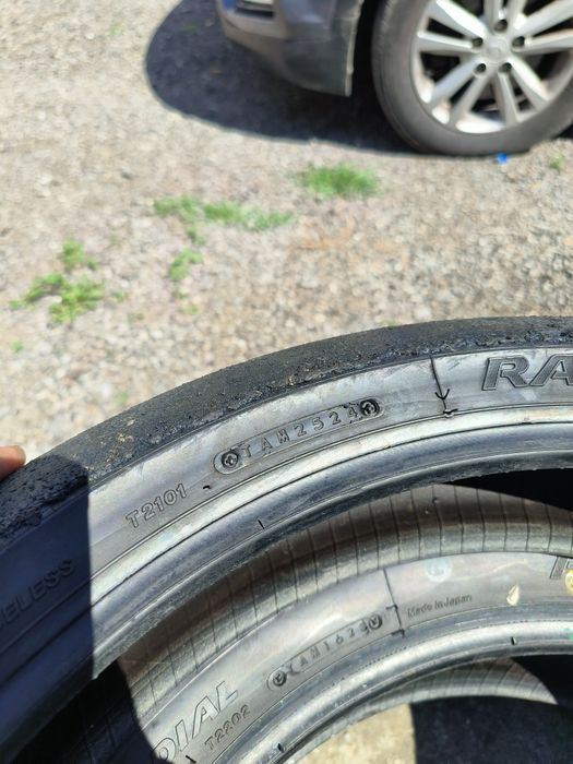 Bridgestone Racing V02R 180/120
