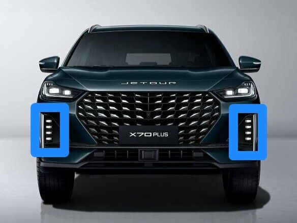 ДХО дневные ходовые огни для Jetour X70 plus, X90 plus
