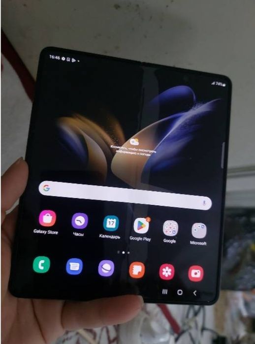 Samsung Z Fold 4