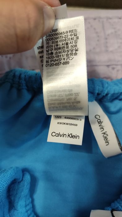 Calvin Klein XL ново дамско долнище на бански