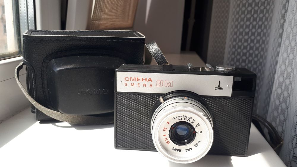 Фотоаппарат Смена 8М