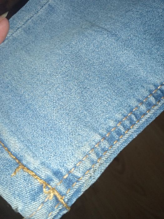 Сини еластични Дънки