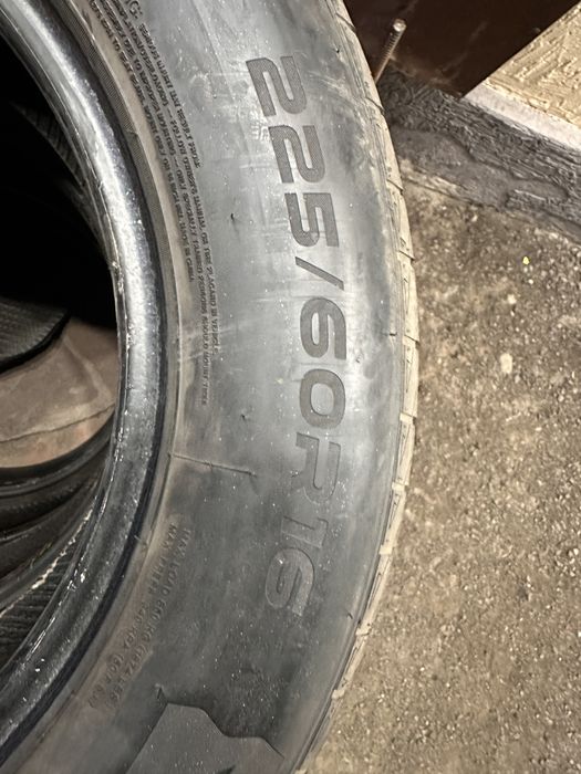 Продам летние шины