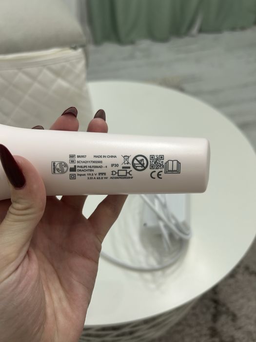 Epilator IPL PHILIPS Lumea BRI957 Roz Metalizat