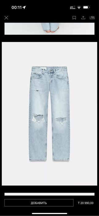 Продам джинсы ZARA